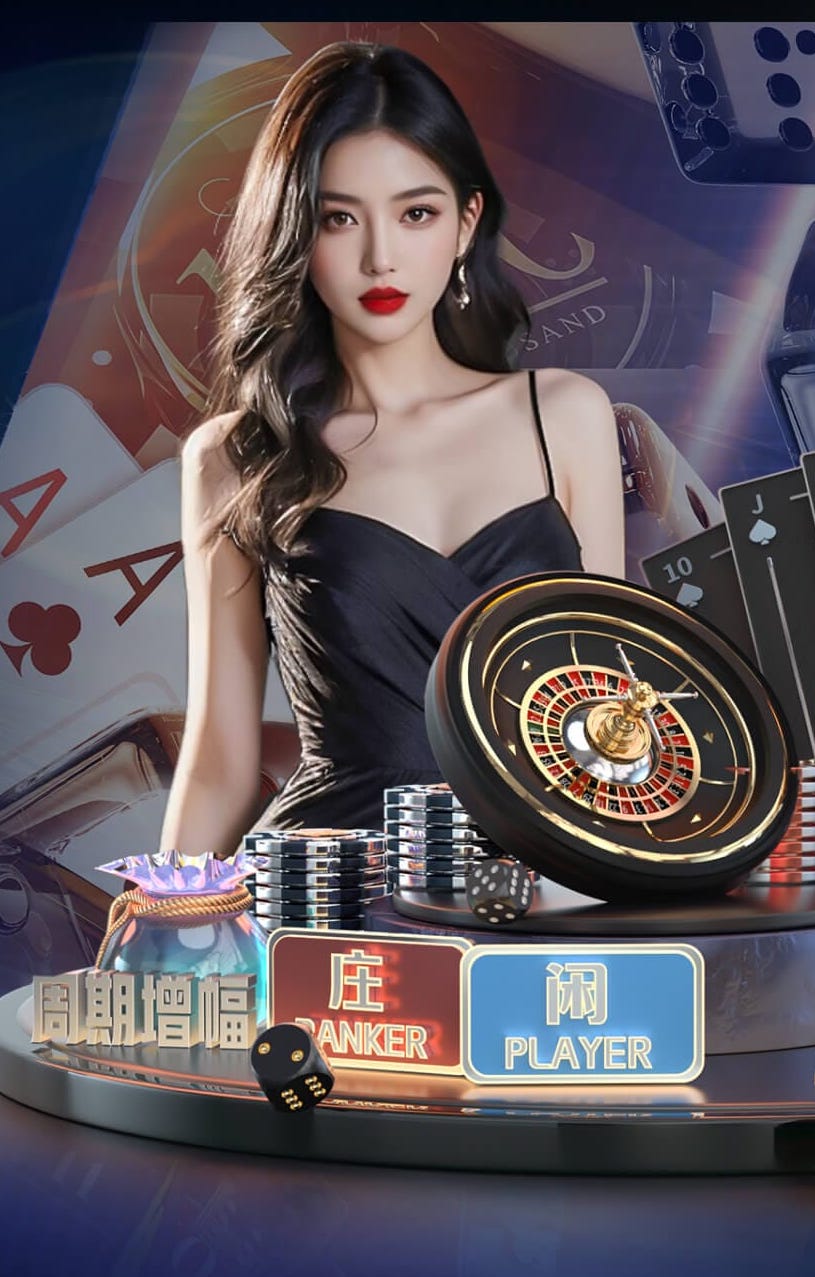 开云体育 永新中学里面有没有乒乓球台