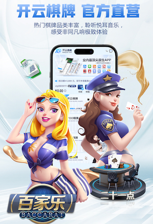 开云体育 室内运动健身防摔垫有用吗