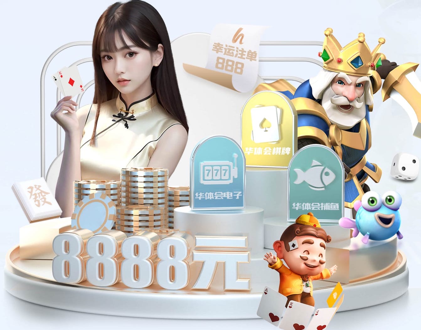 开云体育 如何加固乒乓球台架子